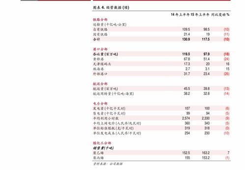 2021年母亲节：温馨献礼，铭记感恩的日子 1