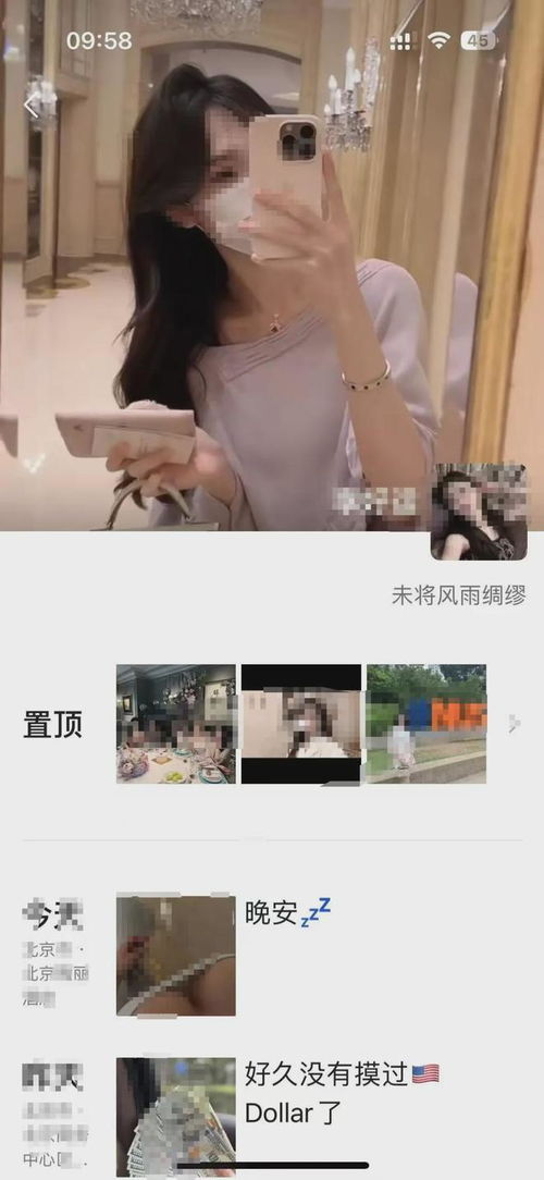 解释 'cd ts' 命令的含义 2
