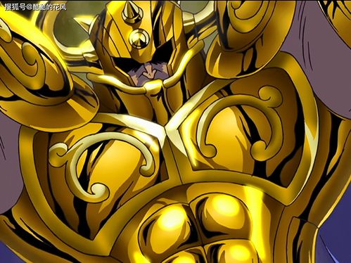 圣斗士星矢重生2：金牛座阿鲁迪巴实战评测，强度如何？ 3