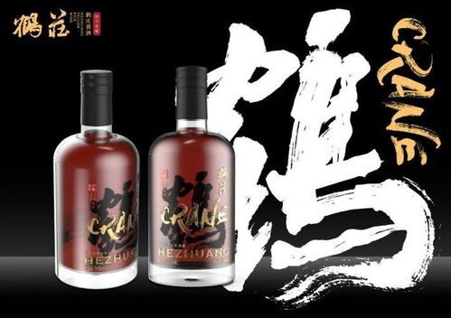 如何在《江湖悠悠》中酿造出极品九酝古酒的秘诀是什么？ 1