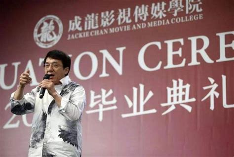 揭秘：成龙竟担任武汉这所大学的校长！ 2
