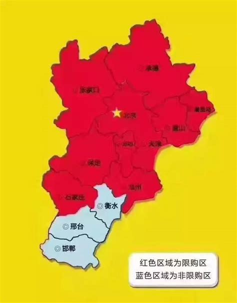 确认：河北省是否存在衡州市？ 2