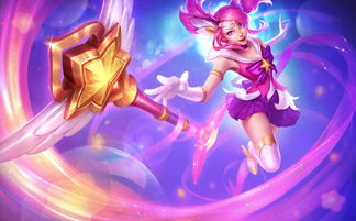 LOL 5月27日重大更新：魔法少女拉克丝炫酷新肤揭秘，英雄平衡大调整！ 2