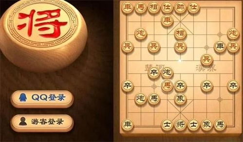 天天象棋奖励兑换指南 2