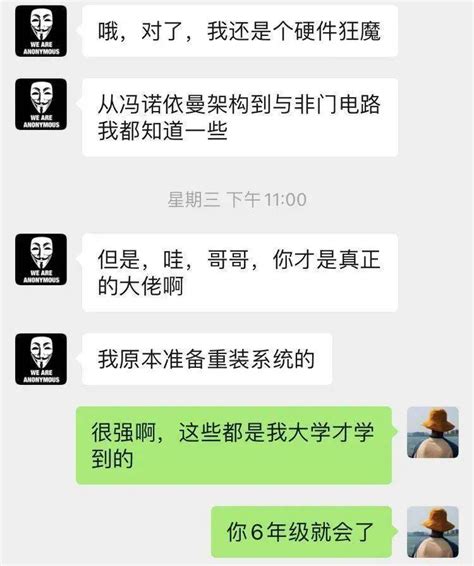 解锁自学网宝藏视频秘籍：轻松赚取V币，畅享学习之旅 2