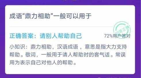 揭秘：loay的准确中文含义是什么？ 2