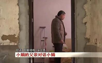 揭秘：父母车祸离世后，我获40万遗产与脑后的惊人秘密！ 4