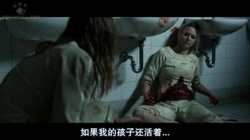 你绝对不能错过的《毒香》：剧情全揭秘，究竟隐藏着什么秘密？ 3