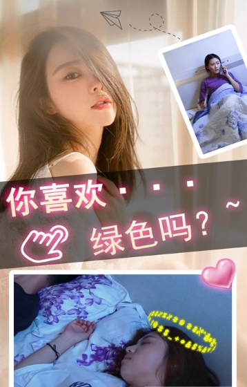 皮一下很开心 截图3
