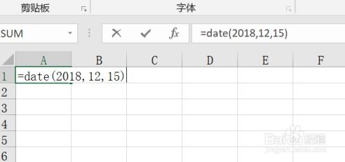 掌握chrono时间函数的使用方法 2