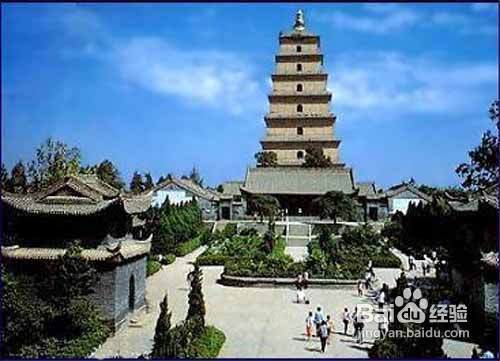 西安自助旅行全攻略 1