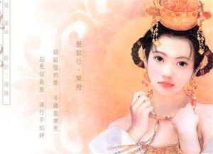 揭秘“婕妤”：古代宫廷中的美丽与地位象征 3