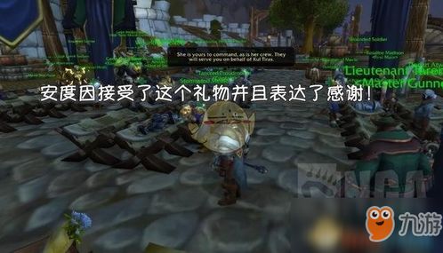 魔兽世界11.0新版本，如何一步步解锁全新种族？ 2