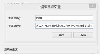 错误解决：为什么会出现“错误:找不到或无法加载主类com.yyy.test.Main”？ 4