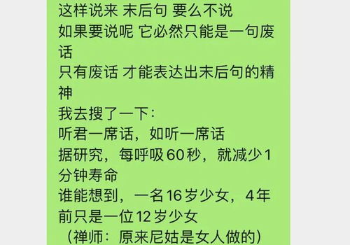 2022年2月22日绝佳表白日：浪漫文案精选 2