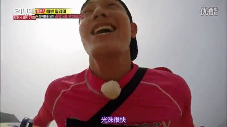 《Running Man》中哪些精彩集数上演了打画片大作战？ 2