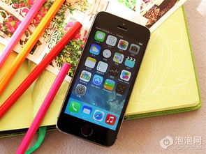 iPhone5s在iOS7系统下如何设置九宫格输入法？ 2