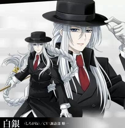 《幻影少年》第二季何时播出？ 2