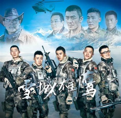 特种兵题材电视剧，推荐13部，名字是什么？ 1