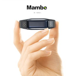 乐心手环Mambo：轻松掌握使用技巧，让生活更智能！ 2