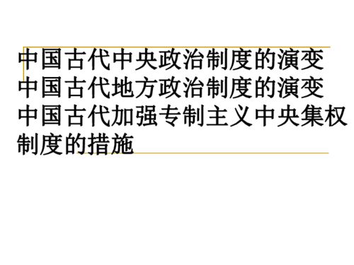 黄石艺术高中：是普通高中还是艺术殿堂？ 4