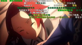 揭秘“ntr”背后的真正含义：你所不知道的缩写秘密 3