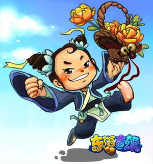 揭秘！蓝采和如何神奇地横渡东海？ 2