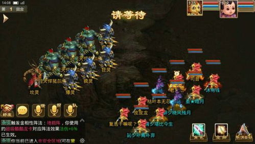 寻求黑客帮助？快来获取你的专属问道账号！ 1