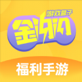 金闪闪游戏 v3.1.24730