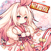 瑟菲尔物语新版 v1.5.7