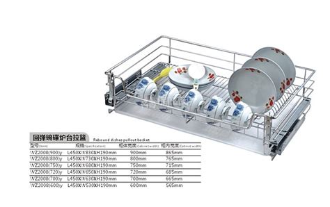 橱柜拉篮一般有哪些常见尺寸？ 3