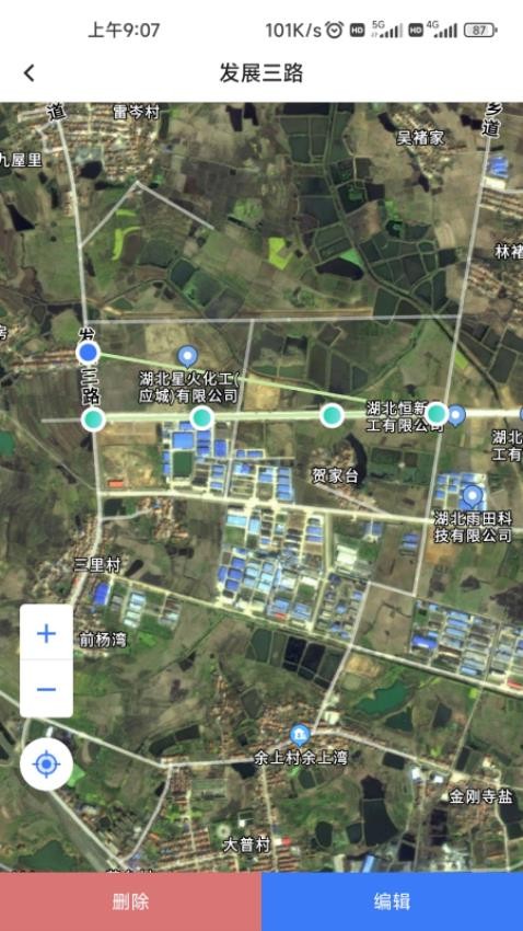 依查车app 1