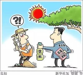 何时入伏？ 2
