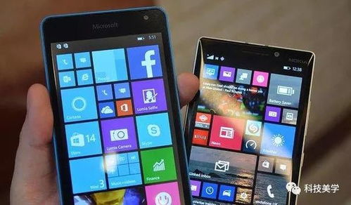 轻松实现！如何将WP Lumia手机与Windows电脑PC通过蓝牙配对连接 3