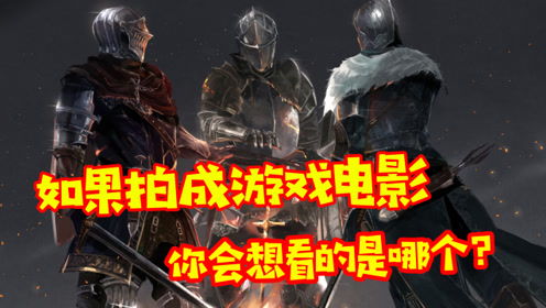 老狼请吃鸡的歌词是什么？ 4