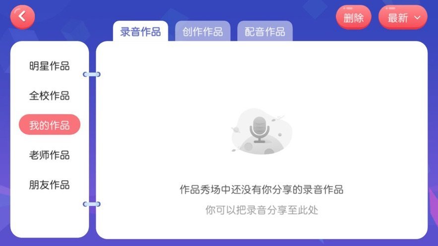 LISA国际英语 1