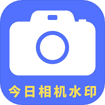 水映相机 v1.5.0