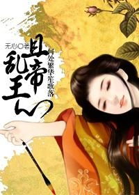 揭秘：“何处繁华笙歌落”背后蕴含的深意 3