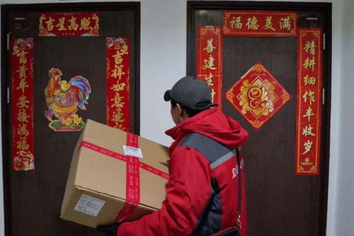 极兔快递过年期间何时停运？ 2