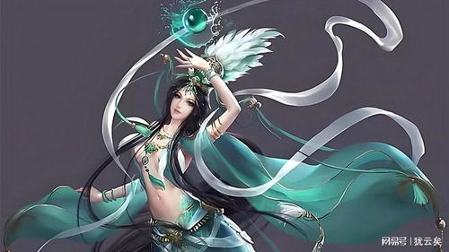 女娲的配偶是谁？ 3