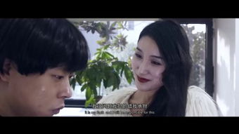 《本能2：揭秘致命诱惑的惊险剧情》 3