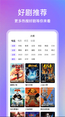 青草影评手机版