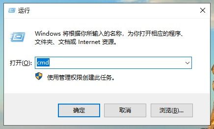 Win10系统无法打开www.hao123.com网页怎么办？ 3