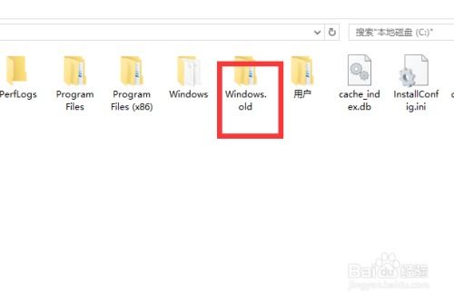 Win10升级后，能否安全删除windows.old文件夹？ 2