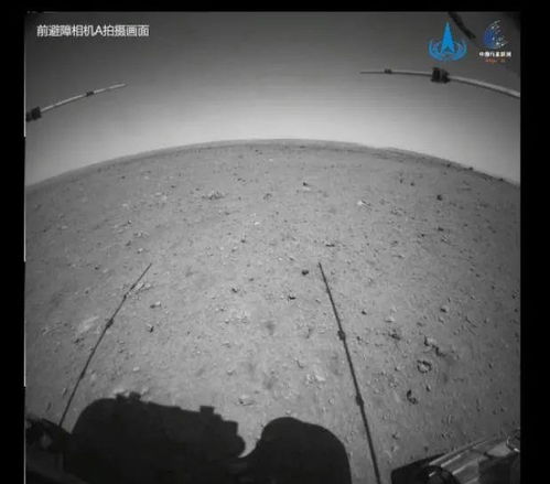 揭秘！祝融号火星车为何仅以每小时40米速度巡航？ 1