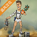 绿洲计划原版无修改