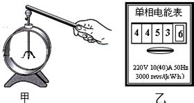 如何用验电器检测正负电及其工作原理是什么？ 3