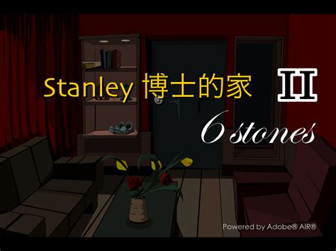 《Stanley博士的家2》游戏攻略指南 5