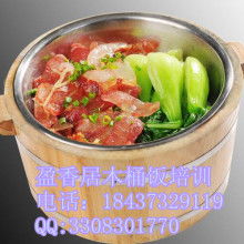 木桶饭怎么做才能好吃？ 3