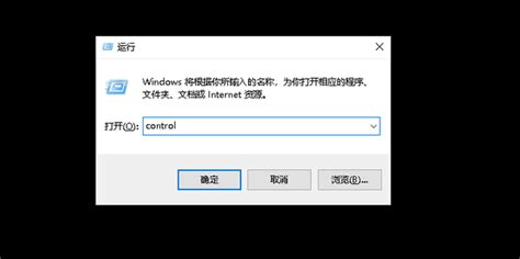 笔记本达人必看！轻松几步，如何精准调节CPU散热风扇转速，让爱机持久冷静？ 2